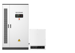 GoodWe commercial energy storage